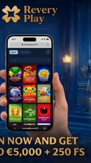 Revery Play Screenshot