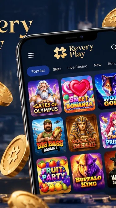 Revery Play Screenshot